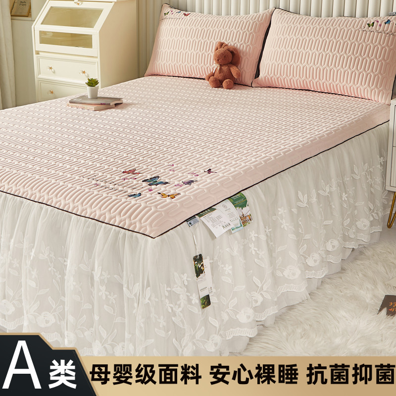 乳胶凉席三件套夏季冰丝凉席可水洗床裙款夏天席子2023新款空调席