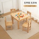 幼儿园实木桌椅子早教辅导美术绘画原婴童现代家具柜小床专用学习