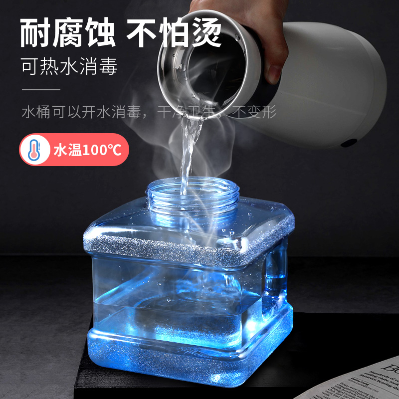 家用纯净矿泉水桶茶台泡茶功夫茶具空桶茶吧饮水机储水蓄水净水桶