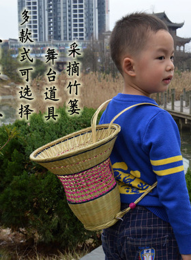 精品小背篓舞台舞蹈道具农家乐装饰竹背篓竹编道具民族手工艺品