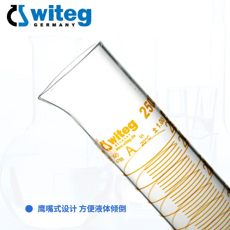 Witeg  玻璃量筒 级 5 10   100 0 0 1000 2000ml 大容量带刻度可