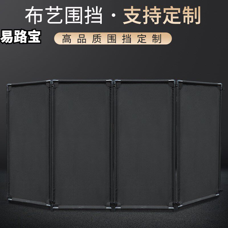 牛津布布艺围栏音控台围挡调音台围挡演出围栏设备护栏演艺施工图片