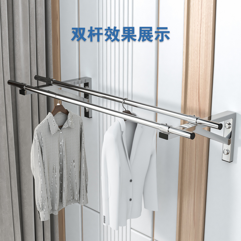 加粗32管30不锈钢墙壁晾衣架侧装晾衣杆室内外挂衣杆晒衣杆凉衣