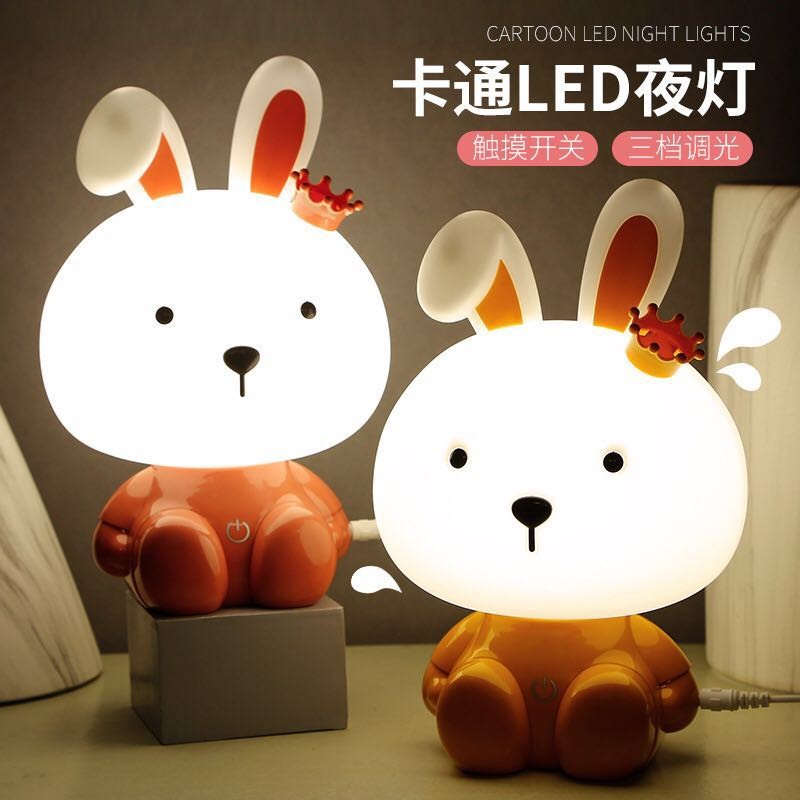 喂奶小夜灯插电卧室睡眠灯创意少女心卡通可爱梦幻宿舍床头灯闹钟