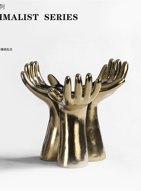 样板房售楼部创意陶瓷手摆件 样板房售楼部酒店装饰摆件 金手摆件