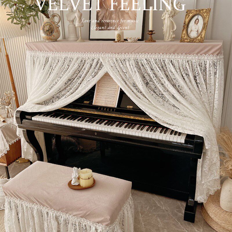 法式田园钢琴罩法兰绒布钢琴盖布白色蕾丝复古半罩防尘罩全罩盖巾