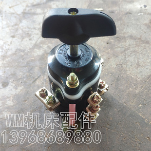 平面磨床电磁开关磨床配件吸盘退磁 M71 M70 M72