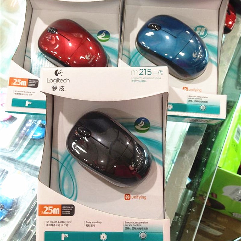 精伦IDR210读卡器 身份阅读器读卡器 精伦IDR200 二三代读卡器