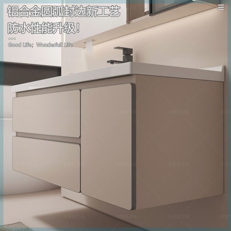 铝封边7cm卫生间洗漱台77/87/97/107/117陶瓷一体浴室柜洗手盆