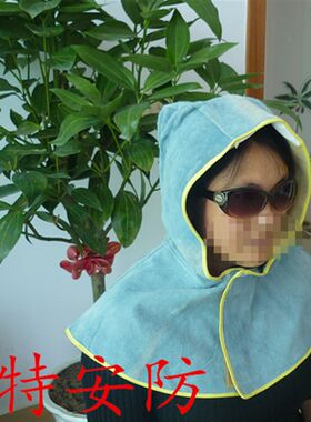 牛皮套头披肩帽 防尘风帽 劳保用品披肩帽耐磨牛皮披焊工帽工作帽