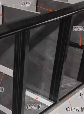 免拉手砖夹整体橱柜黑色特厚铝合金全套配件打灶铝挤型材料立柱卡
