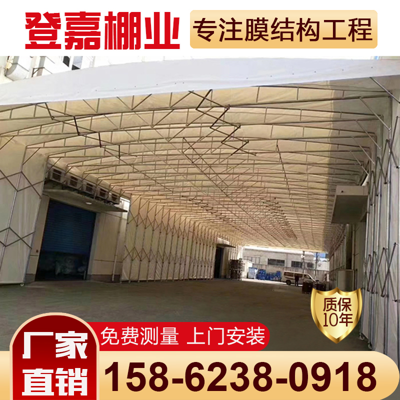 移动推拉雨棚溧阳金坛武进工厂过道卸货区遮阳活动伸缩蓬仓库帐篷