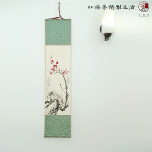 冬至数九图梅花九九消寒图卷轴 解压涂色diy书画挂画卷轴创意礼品