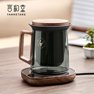 玻璃杯过滤茶杯茶水分离55度恒温杯垫保温水杯加热器办公室泡茶杯