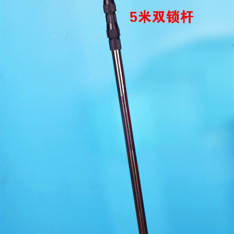 广告粘贴器的配件  内锁外锁伸缩杆  加粗加厚不锈钢管