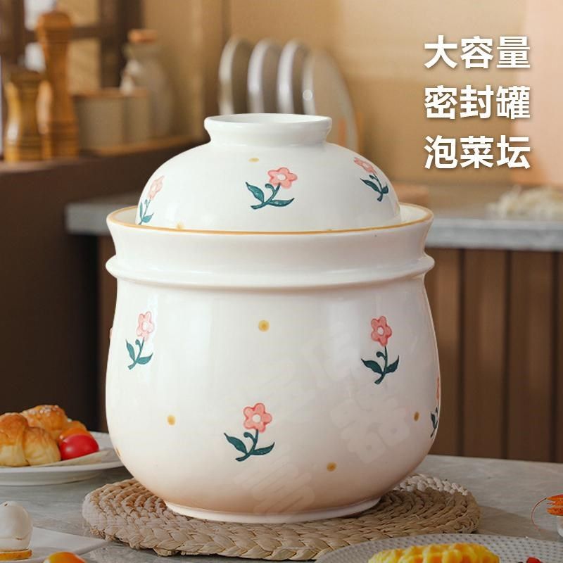 泡菜坛子密封带盖酸菜缸咸菜罐家用陶瓷加厚老式腌菜罐大容量