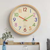 儿童时钟挂墙免打孔挂钟客厅钟表时尚 静音家用创意圆形石英钟卧室