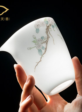 妙莲天香 高档斗彩釉上彩手绘海棠花公道杯陶瓷茶具泡茶茶杯单个