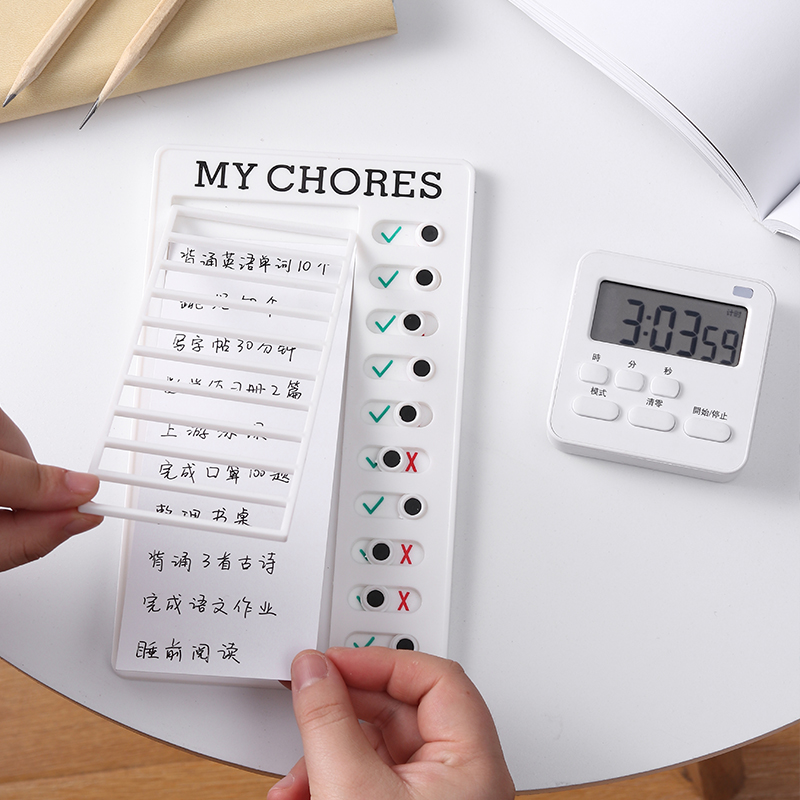 计时器儿童专用学习自律时间管理计划表写作业学生习惯养成打卡器