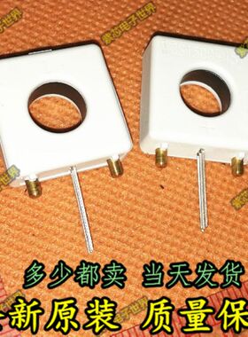 WCS1500 霍尔 电流传感器 线性霍尔 检测交流 直流 可直拍