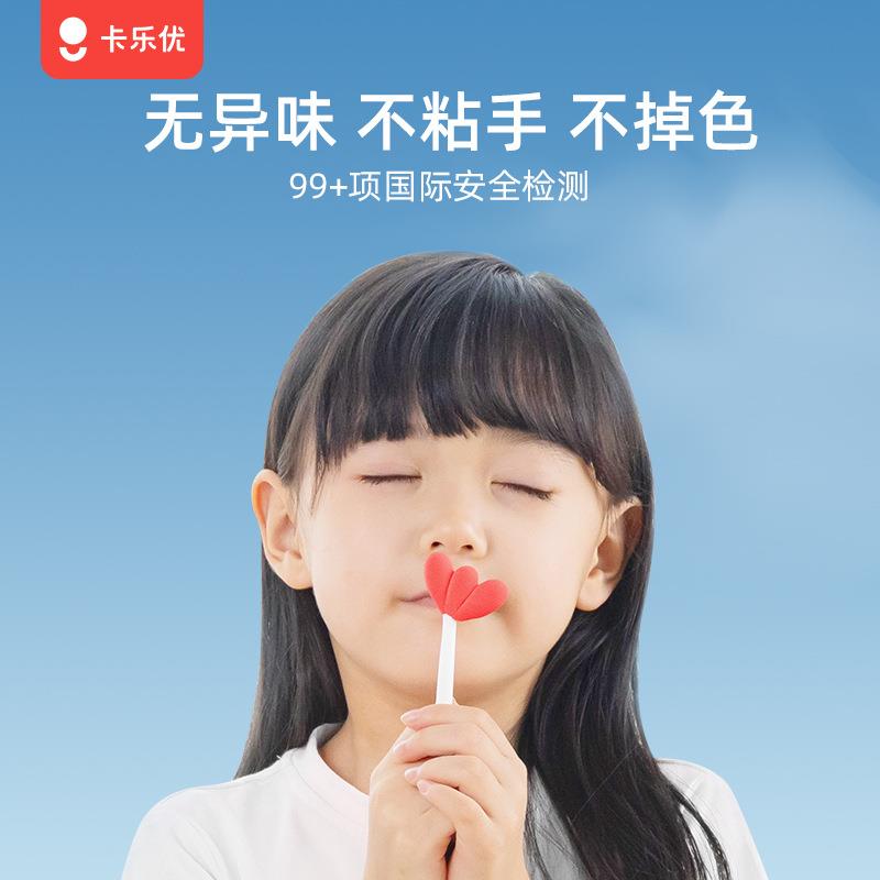 新款超轻粘土100g升级大罐装儿童安全无毒手工diy彩泥韩国