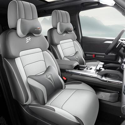 230款捷途旅行用者包1.SSG5T/2.T专用座套四季通全夏季仿皮汽车坐