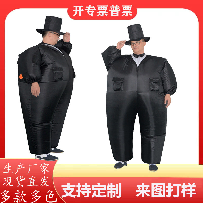 新郎绅士充气服成人搞笑行走人偶演出服婚礼派对新郎表演服装厂家