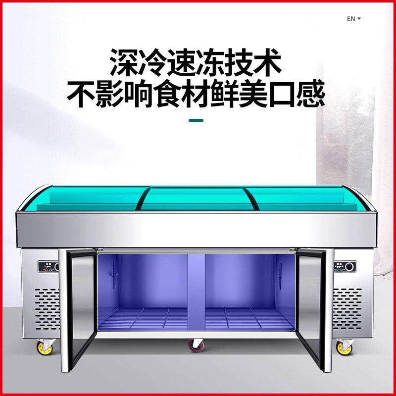 三层阶梯冰台用冷藏水果捞展431点示菜柜海鲜商凉保鲜柜烧烤串串