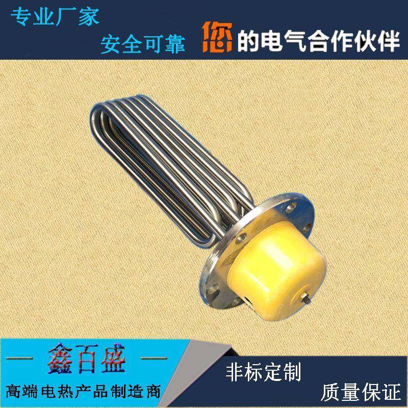 大型钢水罐体不锈槽电热不锈钢389法兰加管热管大功率烧水发热管,五金/工具,电热管,淘宝优惠券,粉丝福利购,淘宝优惠卷