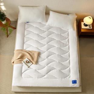 秋冬保山宁+Vshup泰全豆软床垫日式简暖约学生垫被大宿舍单棉双人