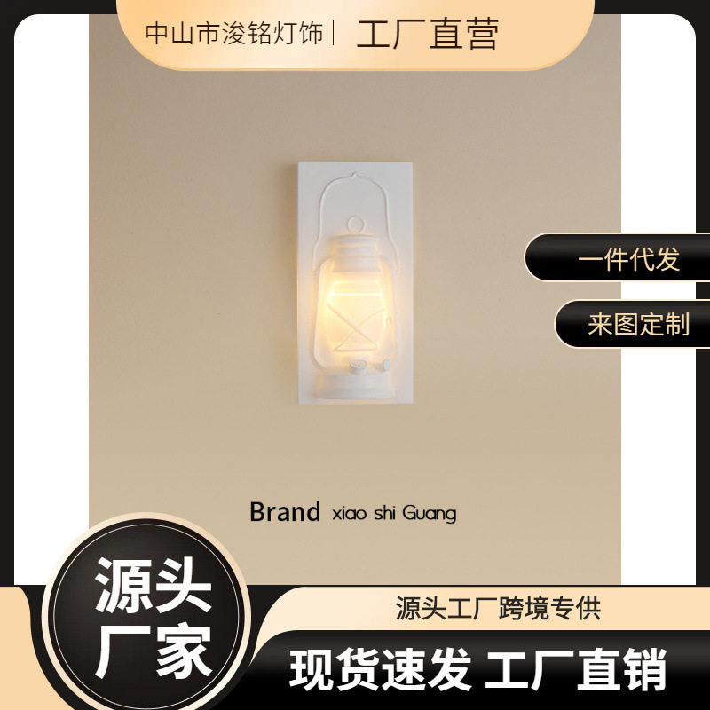 现代简约户外LED防水壁灯阳台室外别墅大门墙壁外墙露台防雨壁灯