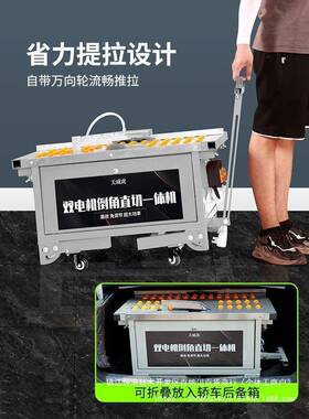 2TYO0功23新款家用角免调角节倒角机45度多能双电机无尘直倒一体