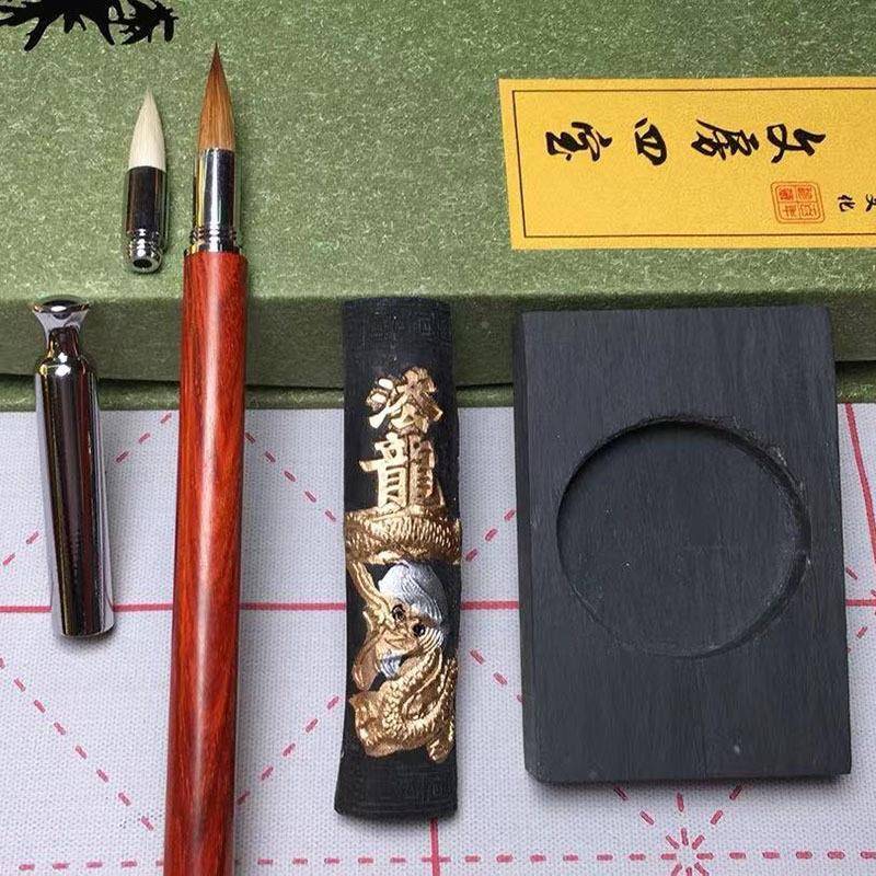 新款毛笔小叶紫檀钢式毛式笔小笔541楷软头抄经笔书法捷软笔便笔