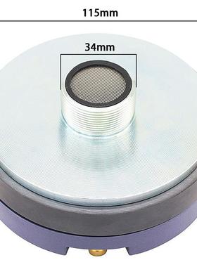 音之音初PRO-D5FLIE443高品质300瓦11磁8欧动姆44芯高驱头