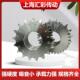 34不锈钢链轮齿轮707输送设备工节业机分械传动轮34分5分单双0排