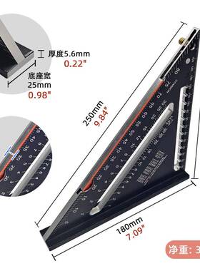 黑色精工高度三角靠7山木尺HBG折叠带磁铁固定可调节寸铝合金三角