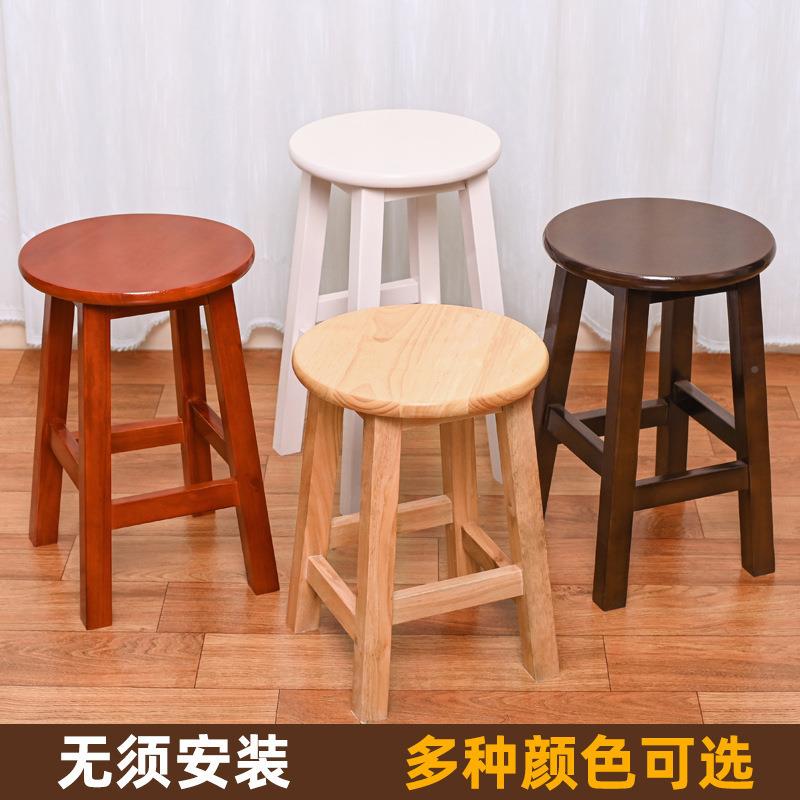 实木圆凳木板子凳家用头607餐桌凳客厅凳中式子木凳商用凳食堂餐