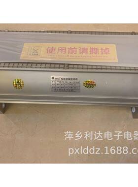 干式变冷压器横流式冷却干风机FF5DD820-10式变压器却风机2DJD20V