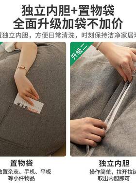 椅豆袋沙发懒人可躺可睡适巨舒大客厅椅卧室阳台单人S203躺榻榻米