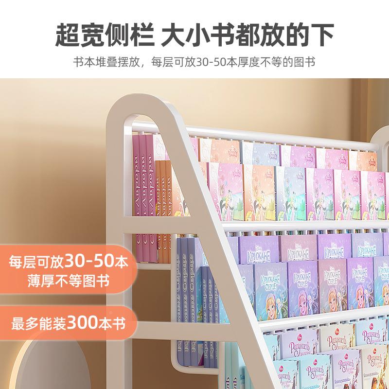 架儿童书架读区玩具收阅纳简易家用绘本KVU架移动宝宝书柜地置落