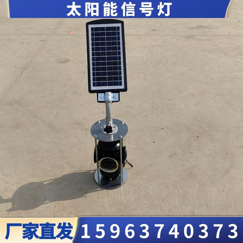 信THXHD-1号m灯铁停车蓝黄标志灯扳倒器警灯示200m太阳能车挡路表