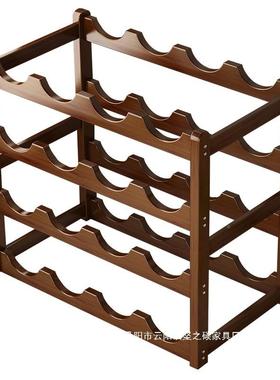 厂家直销厂XOS柜家直销新款现货简用易家酒架小型客厅示酒摆展件