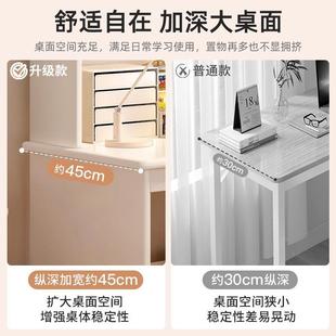 实木桌奶油MHP风阅读桌卧架室阳台桌子儿学童习桌书一体学生书电