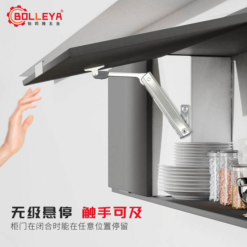 柜门悬挂重型气撑杆 升降伸缩任意停 上翻门衣柜弹簧气动支架杆子