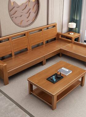 约中式冬两实木沙FTM发贵妃1+2夏+3茶用几组合客厅小户型简经济家