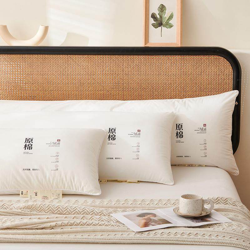 情侣长款体长条一枕双人长头亲子纯棉枕芯162349m1.2枕米1.51家.8