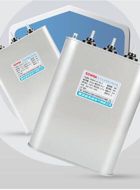 自愈式型并联电电容器B力CMJ.40.04BCMJ0.4-150.440.45系列共补三