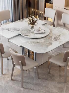 意式正极简06369岩板餐桌方形小户型用现代简约伸缩简网红折家叠