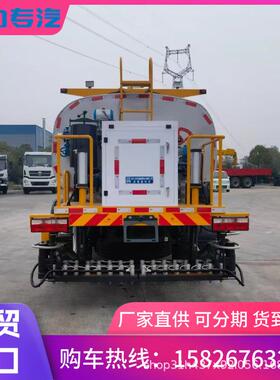 11三.5车方沥青碎洒布石天锦小轴功能丰富实用市政道路LIR养护车