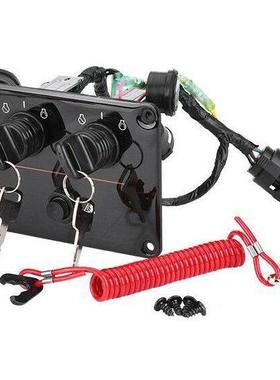 A6MAHA船外机立式双控面板点火钥开关YK1匙-82570-06K1-82578-00